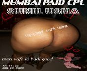 my wife Usha big ass from nyla usha nude fakebest sex videos